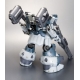 Armored Core - Figurine Fine Scale Model Kit 1/72 Mirage C04-Atlas Fox Eye 15 cm