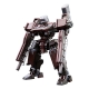 Armored Core - Figurine Fine Scale Model Kit 1/72 GA GAN01-Sunshine-E Feedback 18 cm