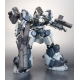 Armored Core - Figurine Fine Scale Model Kit 1/72 Mirage C04-Atlas Fox Eye 15 cm