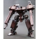 Armored Core - Figurine Fine Scale Model Kit 1/72 GA GAN01-Sunshine-E Feedback 18 cm