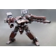 Armored Core - Figurine Fine Scale Model Kit 1/72 GA GAN01-Sunshine-E Feedback 18 cm