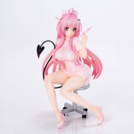 To Love-Ru Darkness - Statuette Lara Satalin Deviluke Nurse Cos 26 cm