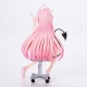 To Love-Ru Darkness - Statuette Lara Satalin Deviluke Nurse Cos 26 cm