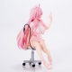 To Love-Ru Darkness - Statuette Lara Satalin Deviluke Nurse Cos 26 cm