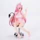 To Love-Ru Darkness - Statuette Lara Satalin Deviluke Nurse Cos 26 cm