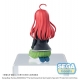 The Quintessential Quintuplets Specials - Statuette PM Perching Itsuki Nakano 10 cm