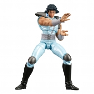 Ken le Survivant Digaction - Figurine Rei 8 cm