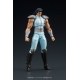 Ken le Survivant Digaction - Figurine Rei 8 cm