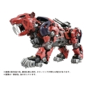 Zoids - Figurine 1/72 Plastic Model Kit AZ-05 Saber Tiger