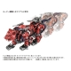 Zoids - Figurine 1/72 Plastic Model Kit AZ-05 Saber Tiger