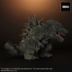 Godzilla Deforeal - Statuette Godzilla Deforeal (2023) 15 cm