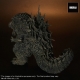 Godzilla Deforeal - Statuette Godzilla Deforeal (2023) 15 cm