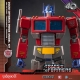 Transformers : Generation One - Figurine Plastic Model Kit AMK Pro Series Optimus Prime 20 cm