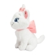 Les Aristochats - Peluche Marie 25 cm