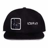 Pokémon - Casquette Snapback Logo Retro Classic AOP