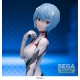 Evangelion : 3.0+1.0 Thrice Upon a Time - Statuette Luminasta Rei Ayanami 20 cm