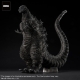 Godzilla - Figurine Plastic Model Kit 1/8  Toho Yuji Sakai Modeling Collection 30 cm