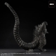 Godzilla - Figurine Plastic Model Kit 1/8  Toho Yuji Sakai Modeling Collection 30 cm