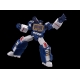 Transformers - Figurine Furai Model Plastic Model Kit Soundwave (re-run) 16 cm