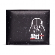 Star Wars - Porte-monnaie Bifold Darth Vader