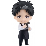 Kindergarten Wars - Figurine Nendoroid Doug 10 cm