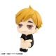 Haikyu!! - Statuette Look Up Atsumu Miya Uniform Ver. 11 cm