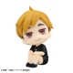 Haikyu!! - Statuette Look Up Atsumu Miya Uniform Ver. 11 cm