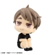 Haikyu!! - Statuette Look Up Osamu Miya Uniform Ver. 11 cm