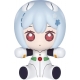 Neon Genesis : Rebuild of Evangelion - Figurine Chibi Huggy Good Smile Rei Ayanami: Plugsuit Ver. 7 cm