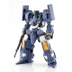 Titanomachia - Figurines Plastic Model Kit Moderoid 1/48 Side:R Blitzschlag 12 cm