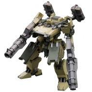 Armored Core - Figurine Plastic Model Kit 1/72 Ga Gan01-Sunshine-L 18 cm