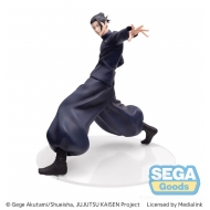 Jujutsu Kaisen - Statuette Luminasta Kaigyoku / Gyokusetsu Suguru Geto Strong Duo 17 cm