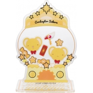 Cardcaptor Sakura : Clear Card - Acryl Stand Kero-chan