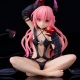 To Love-Ru Darkness - Statuette 1/6 Nana Astar Deviluke Darkness Ver. 17 cm