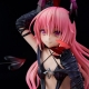 To Love-Ru Darkness - Statuette 1/6 Nana Astar Deviluke Darkness Ver. 17 cm