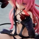 To Love-Ru Darkness - Statuette 1/6 Nana Astar Deviluke Darkness Ver. 17 cm