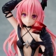 To Love-Ru Darkness - Statuette 1/6 Nana Astar Deviluke Darkness Ver. 17 cm