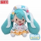 Character Vocal Series 01: Hatsune Miku - Peluche Fuwa Petit  Magical Mirai 2024 L 30 cm