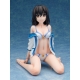 Strike the Blood Final - Statuette 1/4 Yukina Himeragi White Lingerie Ver. 22 cm