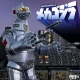 Godzilla - Figurine Toho Super Shogun Mechagodzilla (Metallic) 50 cm