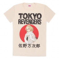 Tokyo Revengers - T-Shirt Manjiro Sano Red Circle  