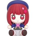 Oshi no Ko - Figurine Chibi Huggy Good Smile Kana Arima 6 cm