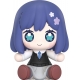 Oshi no Ko - Figurine Chibi Huggy Good Smile Akane Kurokawa 6 cm