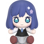 Oshi no Ko - Figurine Chibi Huggy Good Smile Akane Kurokawa 6 cm