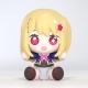 Oshi no Ko - Figurine Chibi Huggy Good Smile Ruby 6 cm