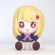 Oshi no Ko - Figurine Chibi Huggy Good Smile Ruby 6 cm