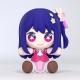 Oshi no Ko - Figurine Chibi Huggy Good Smile Ai 6 cm