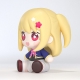 Oshi no Ko - Figurine Chibi Huggy Good Smile Ruby 6 cm