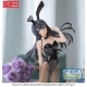 Rascal Does Not Dream of Bunny Girl Senpai - Statuette Desktop x Decorate Collections Mai Sakurajima 17 cm