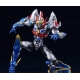 Gridman Universe - Figurine Figma Gridman (Universe Fighter) 16 cm